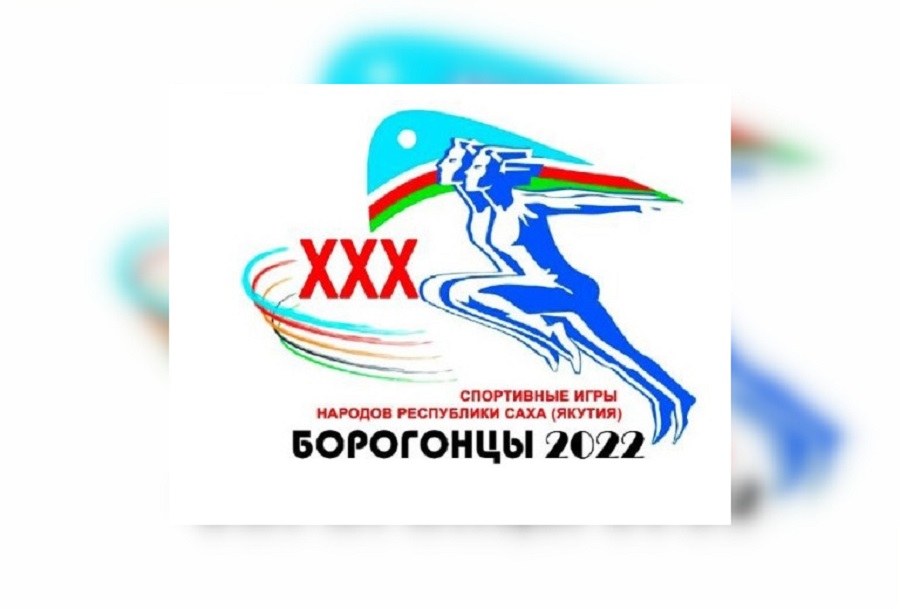 Министр спорта Якутии разъяснил о периодичности проведения республиканских спортивных мероприятий