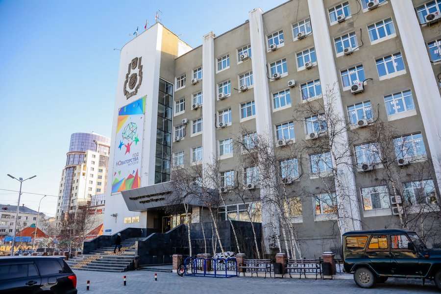Финансирование жилищно-коммунального хозяйства и энергетики Якутска увеличат