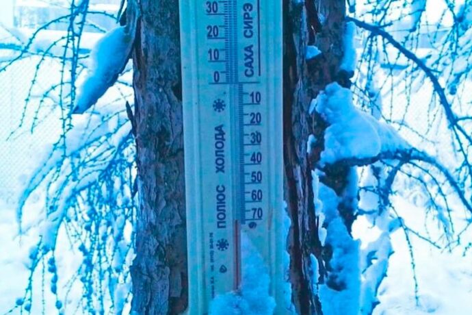 В якутском селе Оймякон сегодня минус 61 градус