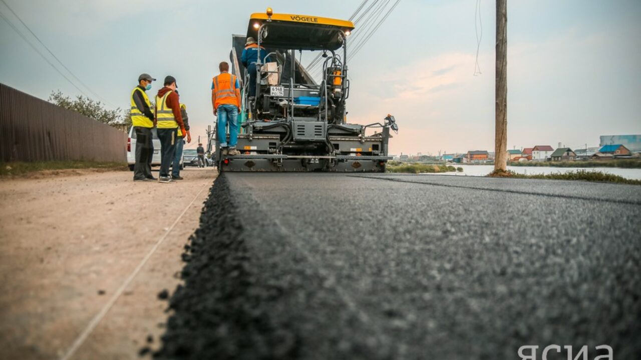 В Якутии в 2022 году введут не менее 500 км автодорог — ЯСИА