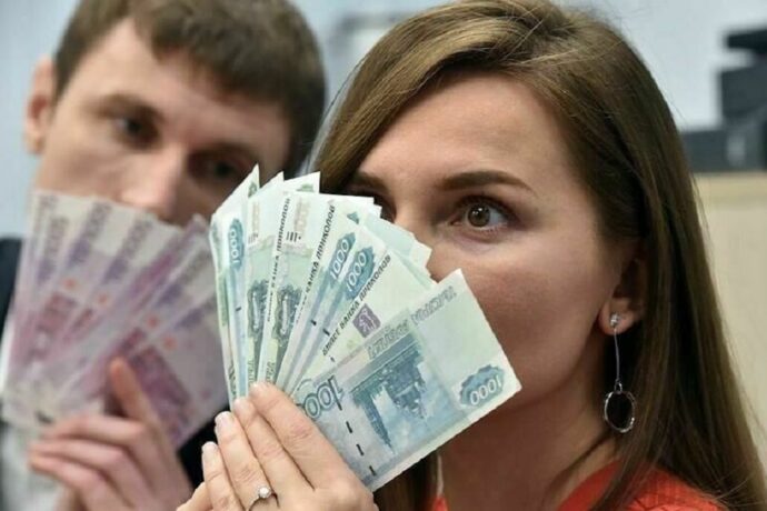 Средняя зарплата в России. В Госдуме считают, что ее нужно считать отдельно по каждому региону