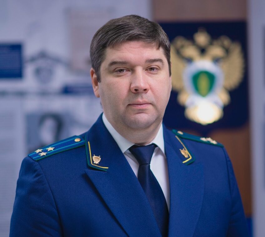 Максим Попов Работники прокуратуры защищают права и