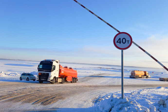 Грузоподъёмность ледового автозимника «Якутск-Нижний Бестях» увеличили до 40 тонн