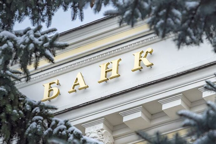 Число жалоб якутян в Банк России выросло на 13%