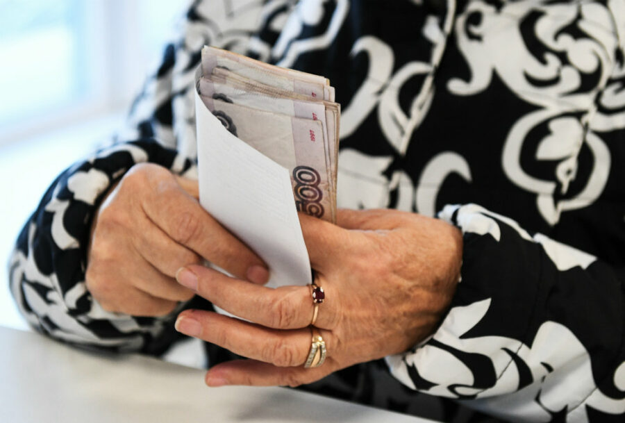 Проиндексированную пенсию россияне начнут получать с февраля