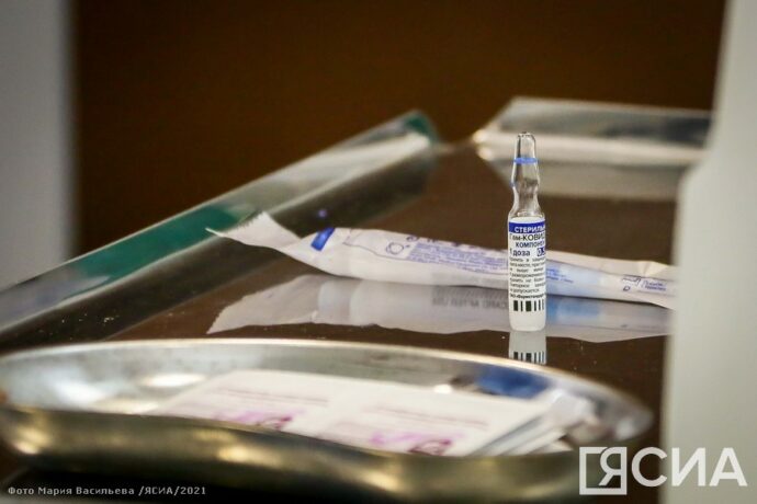 Нижнеколымский улус вышел в лидеры по вакцинации от коронавируса в Якутии