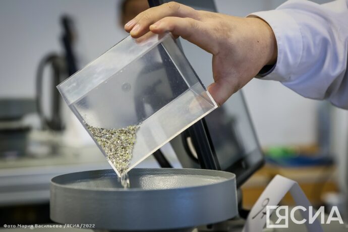 На Якутском предприятии по торговле алмазами презентовали современное оборудование
