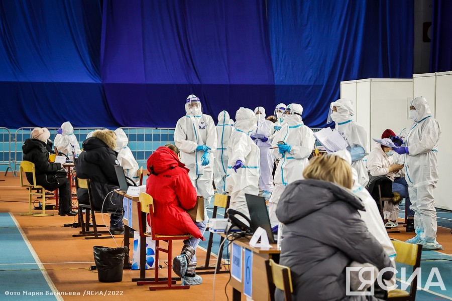 Более 1,1 тысяч жителей Якутска обратились в амбулаторный центр в 