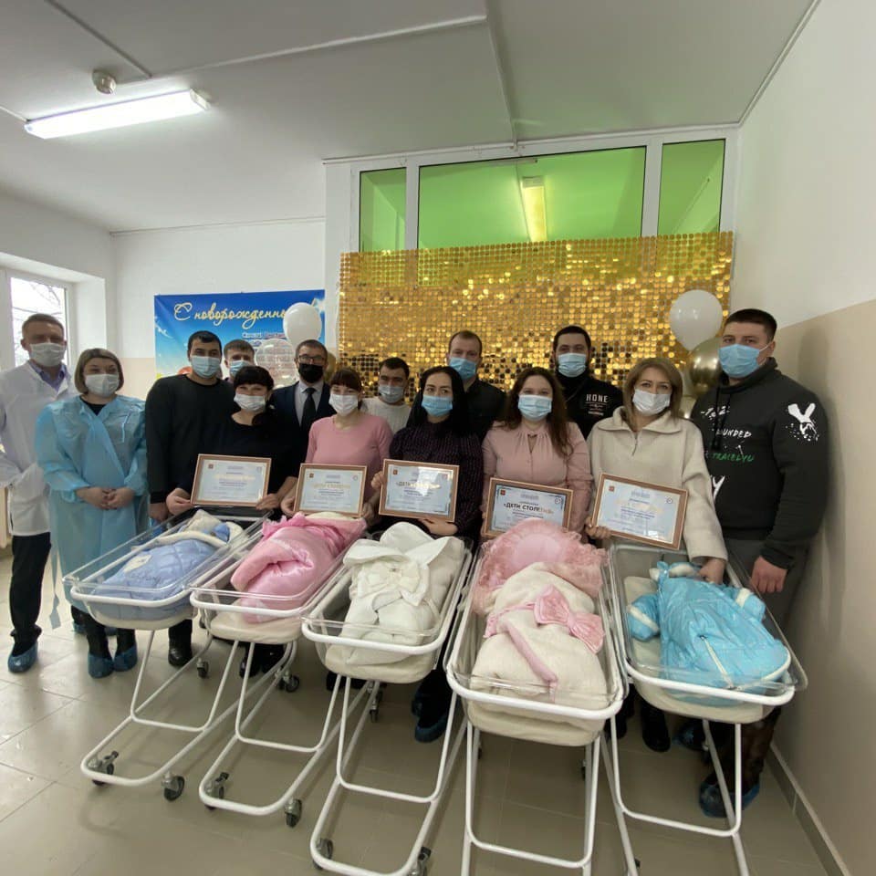 В Алданском районе Якутии вручены первые сертификаты регионального капитала "Дети столетия"