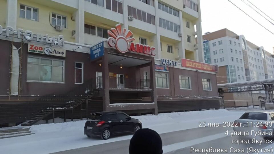 Проведение дезинфекции в продовольственных магазинах проверили в Якутске
