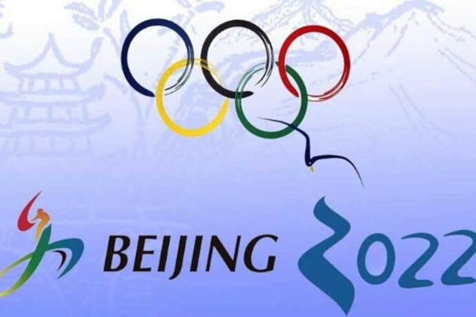Для олимпийцев и тренеров, выезжающих в Пекин, установлены меры предосторожности
