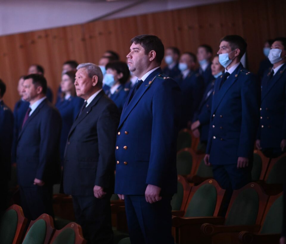 В Якутске чествовали сотрудников прокуратуры республики
