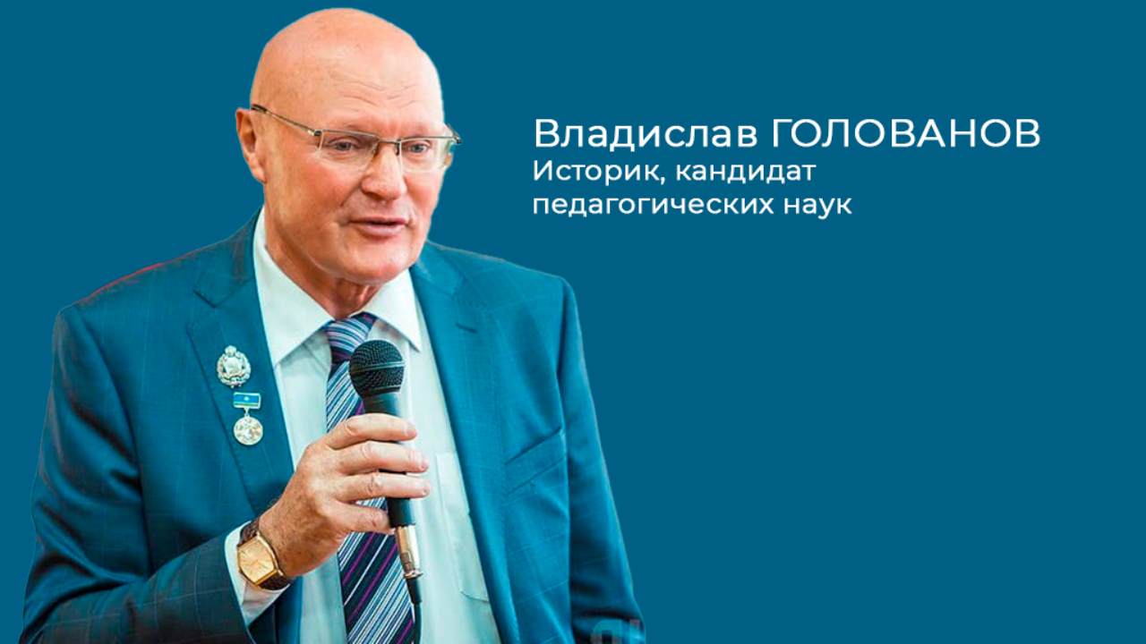 Владислав Голованов: Предпринятые действия были крайне необходимы — ЯСИА