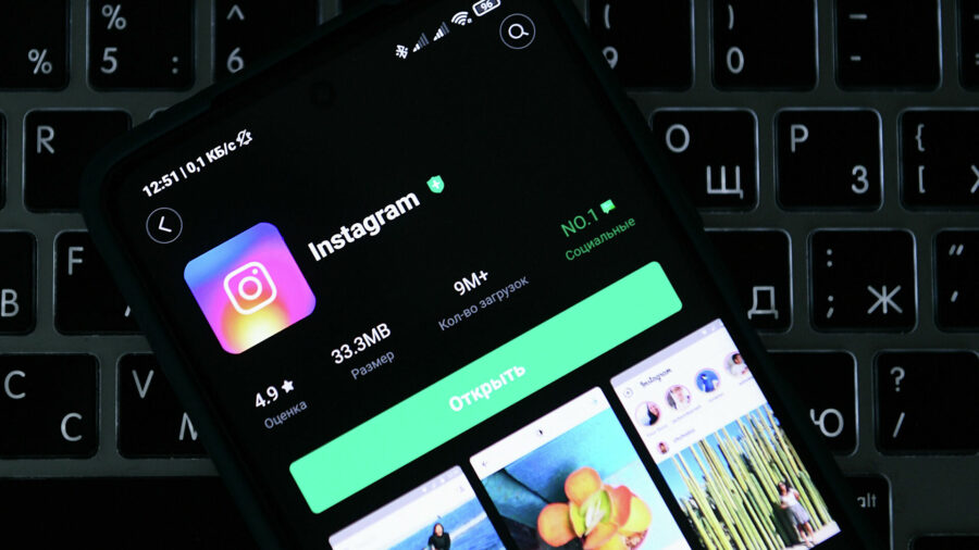 Роскомнадзор дал пользователям Instagram 48 часов на сохранение фотографий и видео