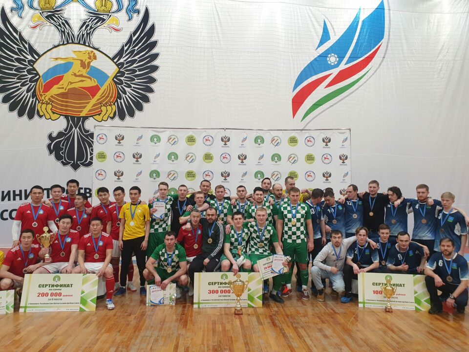 Проявили характер. В финале чемпионата Якутии по мини-футболу команда Ленского района одержала победу