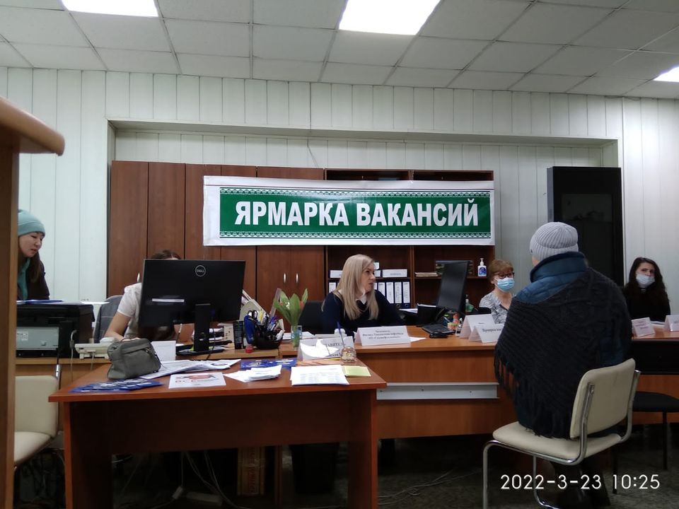 В Томпонском районе Якутии предприятия провели ярмарку вакансий —ЯСИА