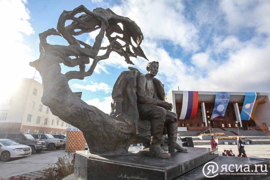 Алексей елисеевич кулаковский презентация на якутском