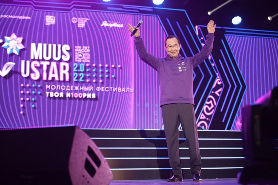Глава Якутии: Каждый участник фестиваля «Muus uSTAR» - настоящий патриот