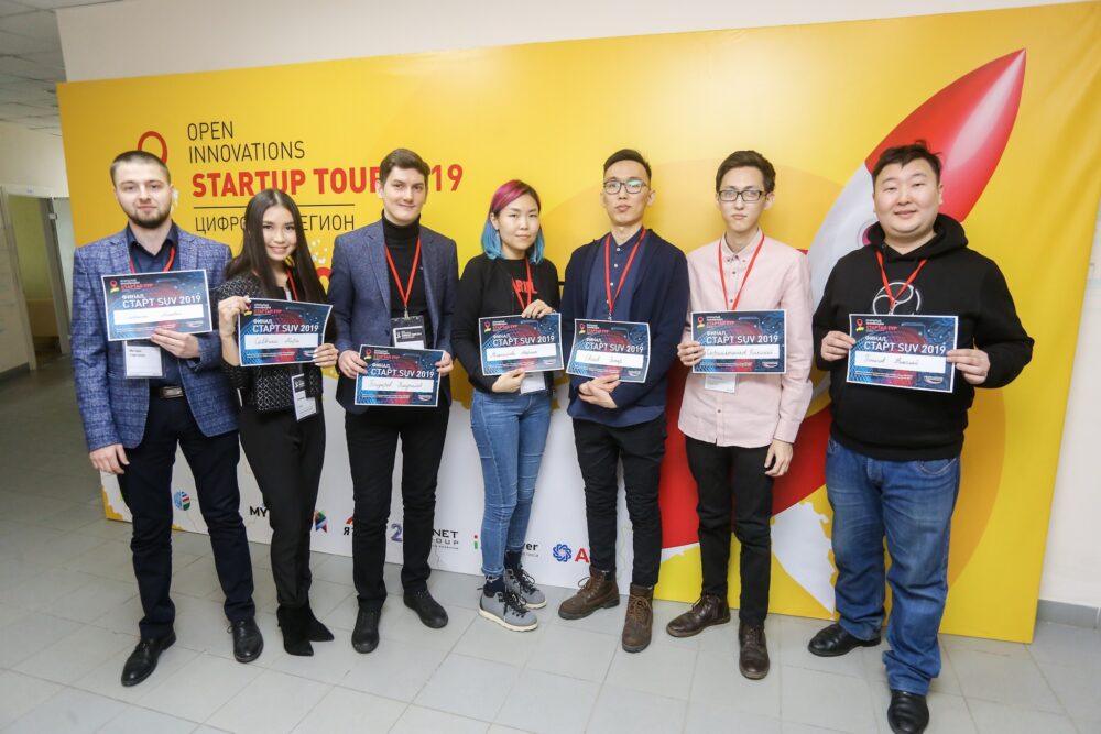 Стали известны полуфиналисты Startup Tour в Якутске