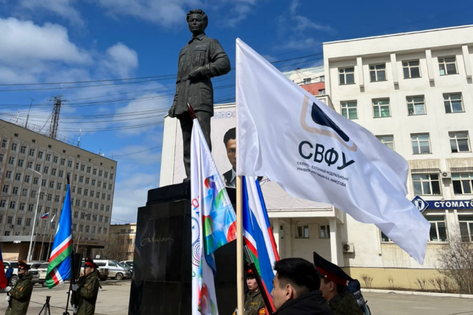 100-летие образования Якутской АССР отметили в СВФУ