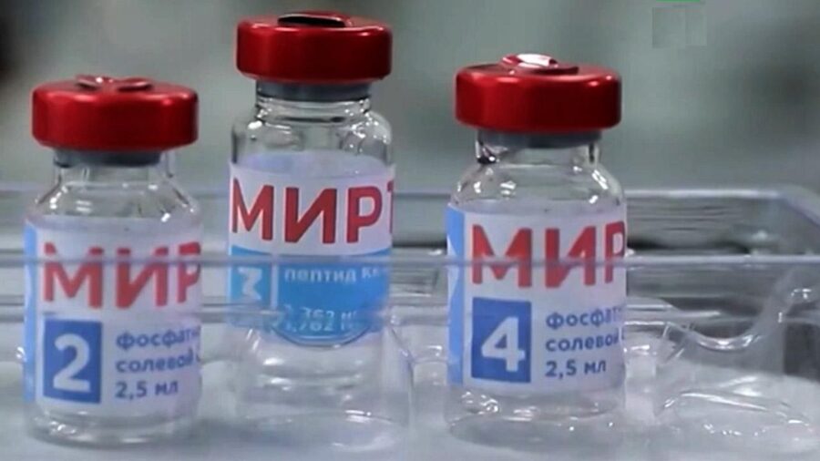 В России будут производить новое лекарство от коронавируса 