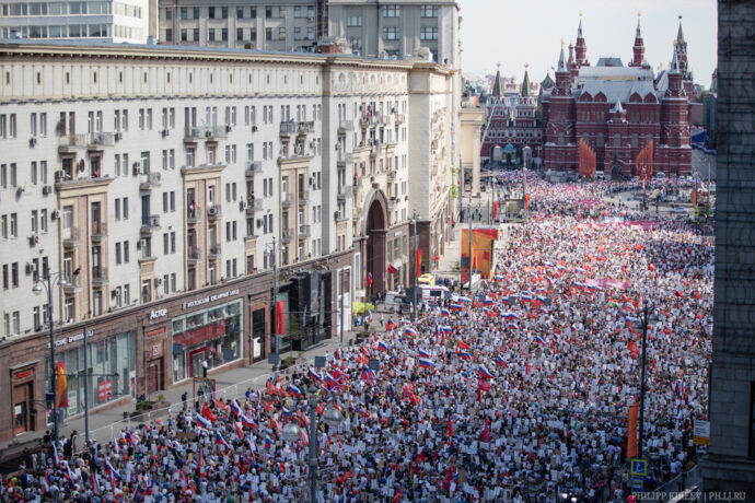 Организаторы "Бессмертного полка" заявили об очном проведении шествия