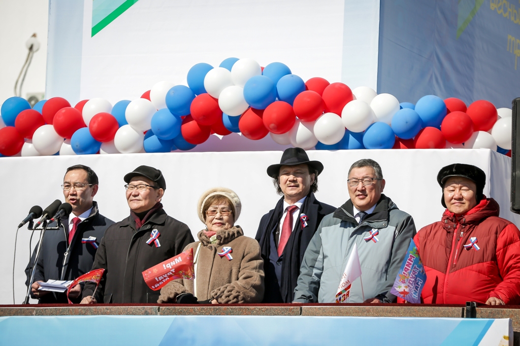 Председатель Федерации профсоюзов Якутии поздравил с Днем международной солидарности трудящихся