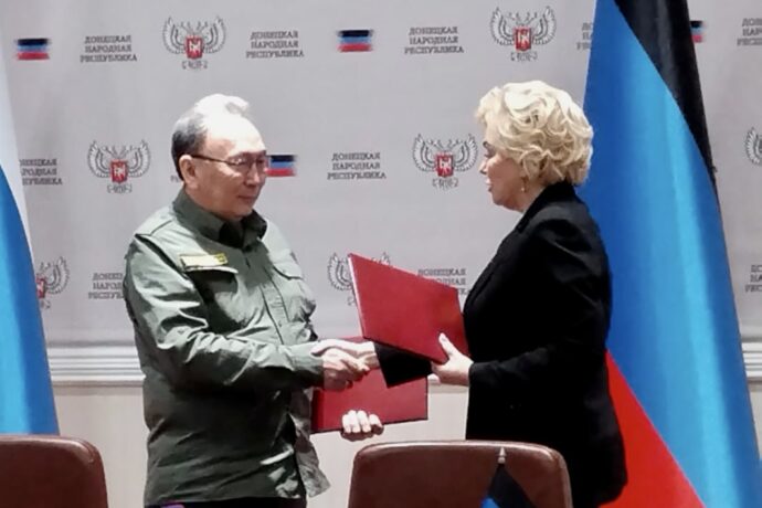 Якутия и Донецкая Народная Республика подписали коммюнике