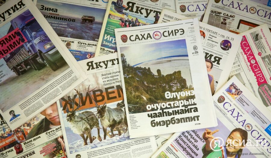 Минцфиры выделит 500 млн рублей печатным СМИ