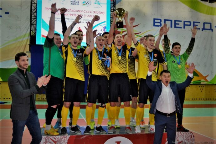 Алданский район выиграл первенство Якутии по мини-футболу во второй лиге