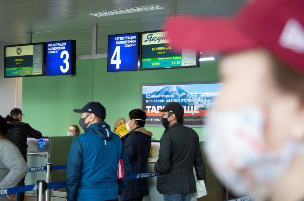 В аэропорту «Якутск» сохраняется масочный режим