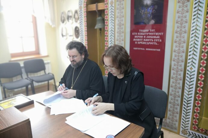 РКБ №3 и Якутская епархия подписали договор о сотрудничестве