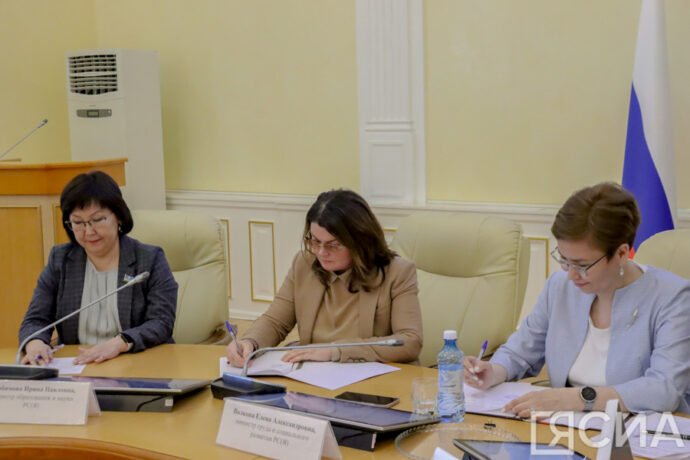 Министерства Якутии подписали соглашения с Мультицентром социальной и трудовой интеграции Ленобласти