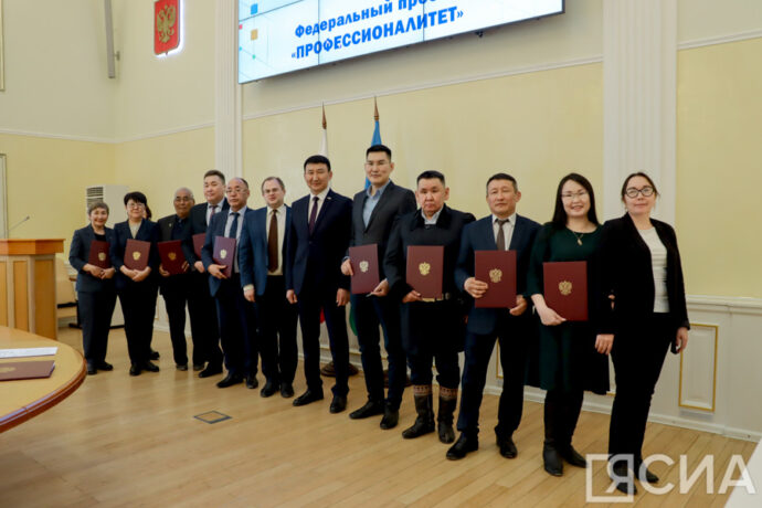 В Якутии подписали соглашение по федеральному проекту «Профессионалитет»