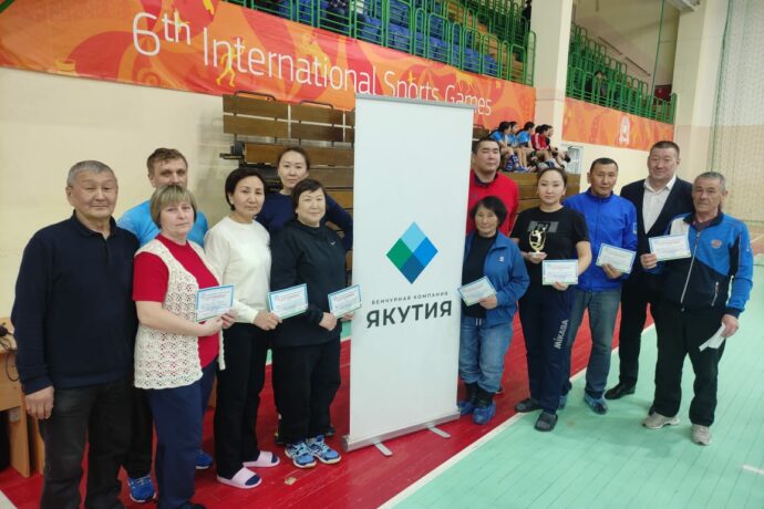 Первенство республики по волейболу поддержала Венчурная компания «Якутия»