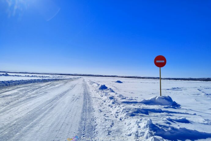 Закрыт проезд по сезонным автодорогам в четырех районах Якутии