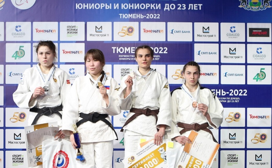 Дзюдоистки Якутии отметились золотой и бронзовой медалями первенства России до 23 лет
