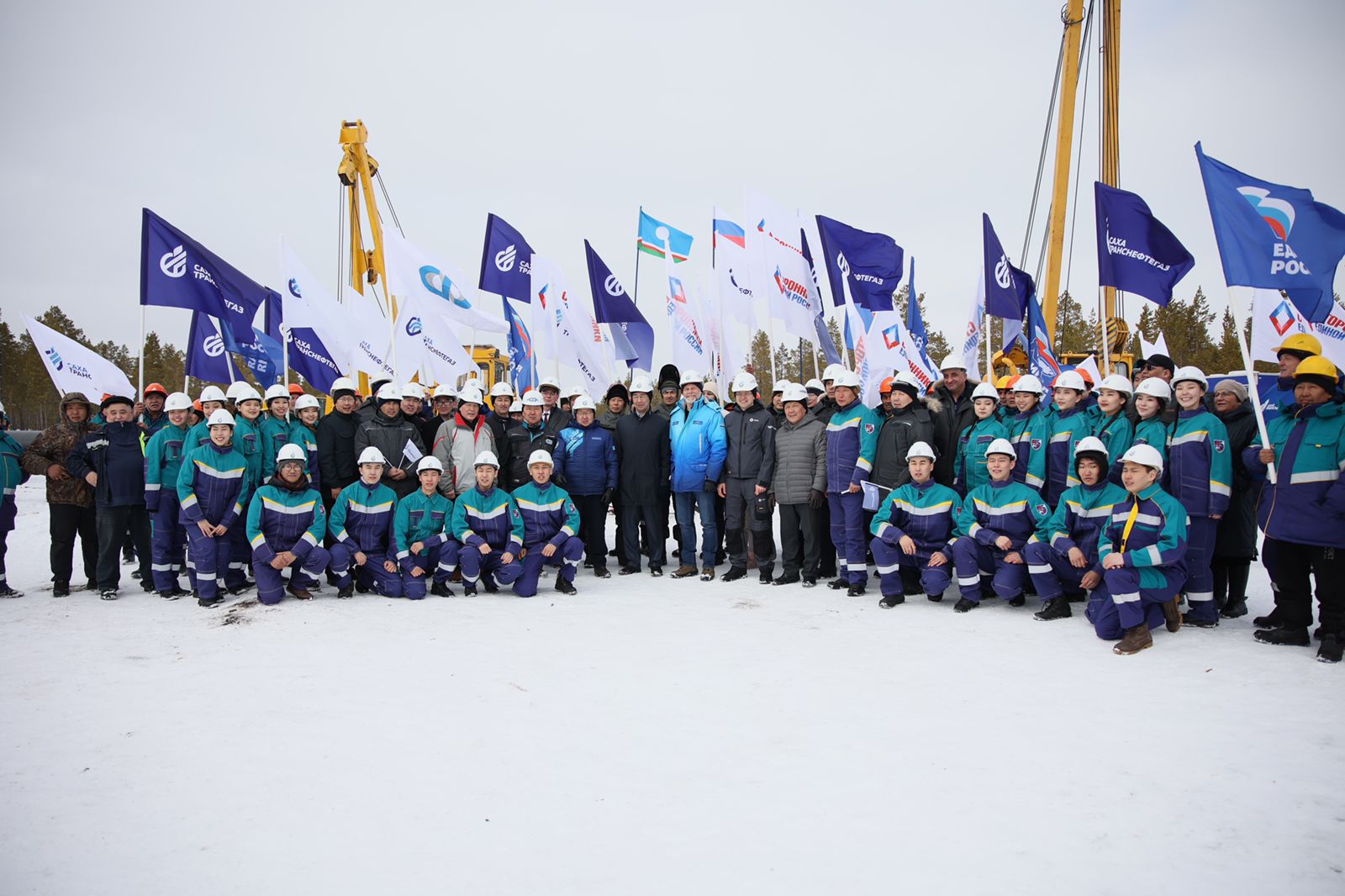 Якутия x россия. События в якутии. События в якутии. Сахаэнерго якутск. События в якутии.