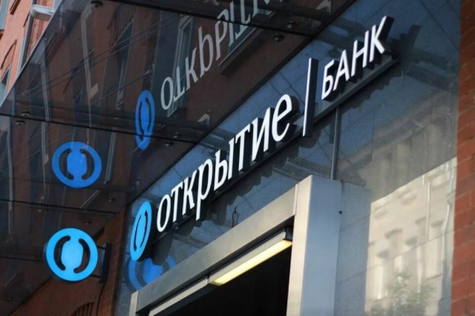 Банк «Открытие» предоставил пищевому предприятию Якутии банковскую гарантию