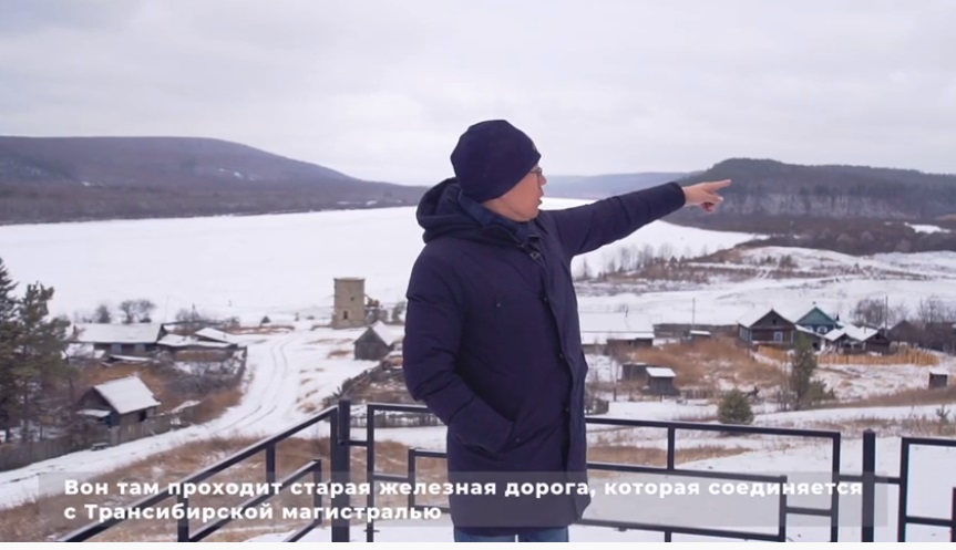 Делегация из Якутии работает в Амурской области по вопросу мостового погранперехода Джалинда-Мохэ