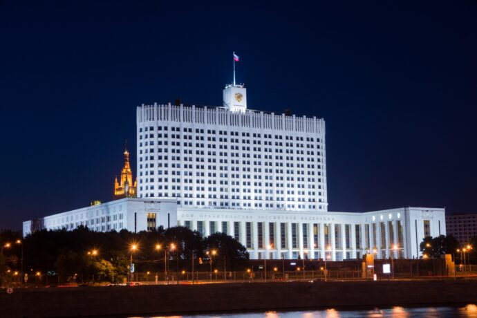 В «Яндекс.Дзен» и Rutube появились официальные страницы правительства 