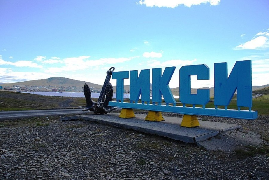 Порядка 20 тысяч тонн металлолома вывезут из поселков Якутии в рамках проекта "Чистая Арктика"
