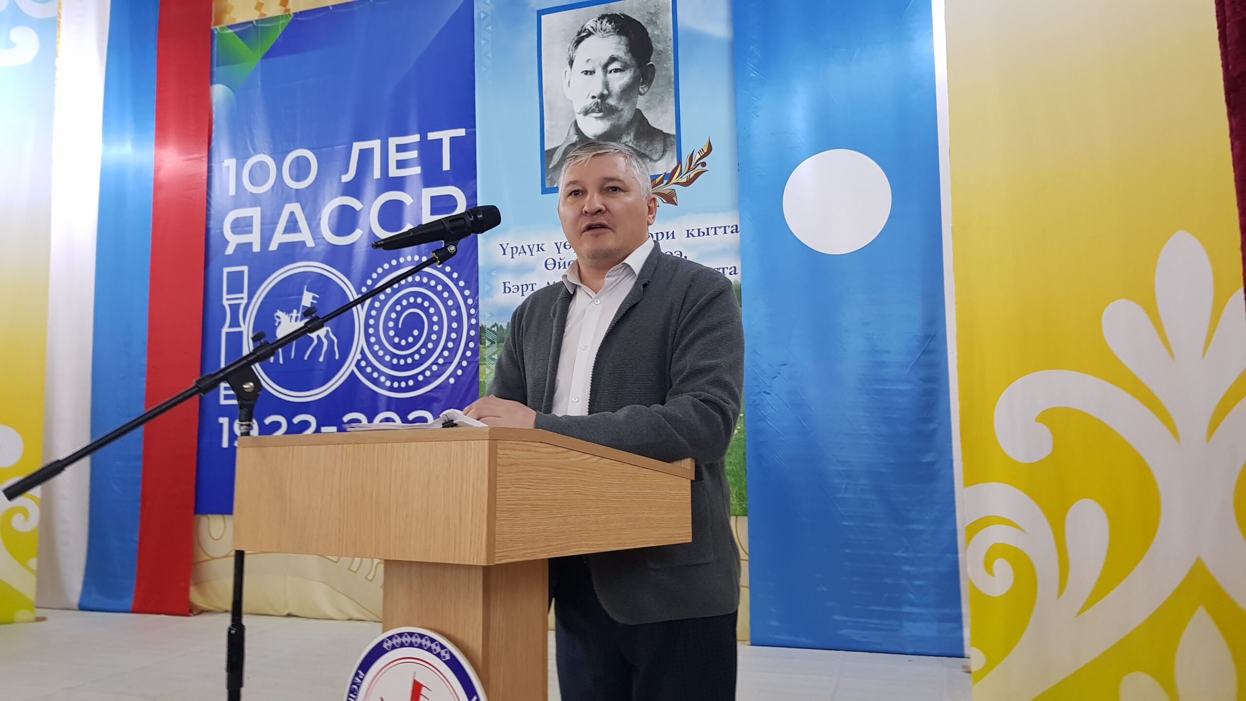 "Путь Кулаковского" станет новым местом притяжения туристов в двух районах Якутии