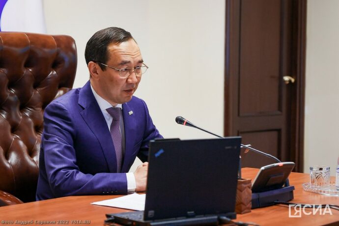 В Якутии обсудили вопросы кибербезопасности и цифровой трансформации