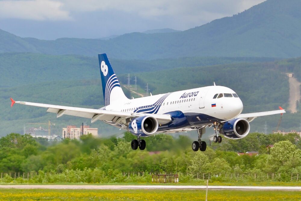 Авиакомпания «Аврора» запустила блиц-распродажу авиабилетов по 17 направлениям