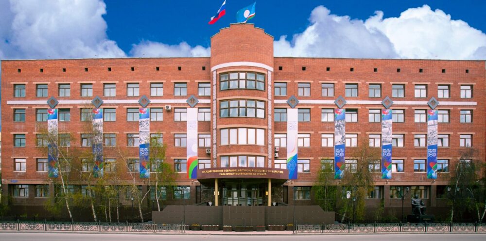 45 вопросов включено в повестку пленарного заседания парламента Якутии
