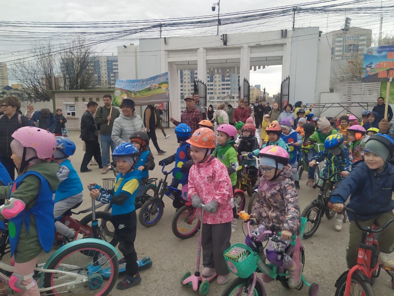 В Якутске ко Дню защиты детей приурочили детский велопарад