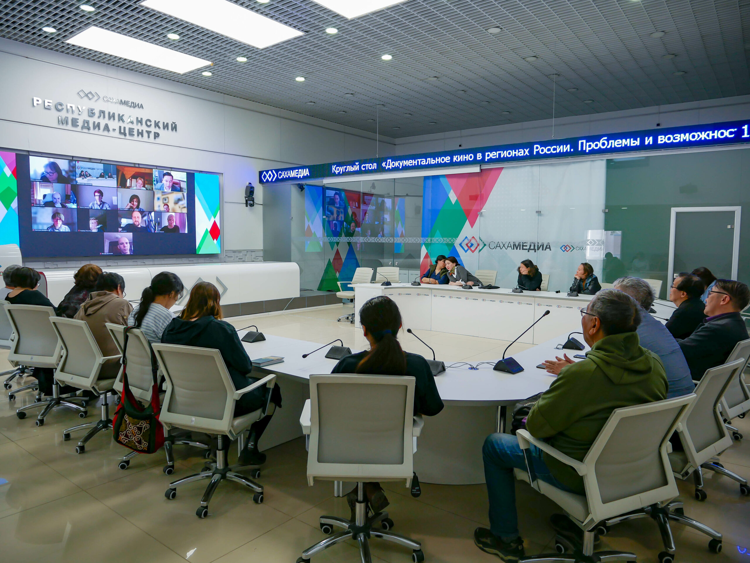 В Якутии обсудили вопросы развития регионального документального кино