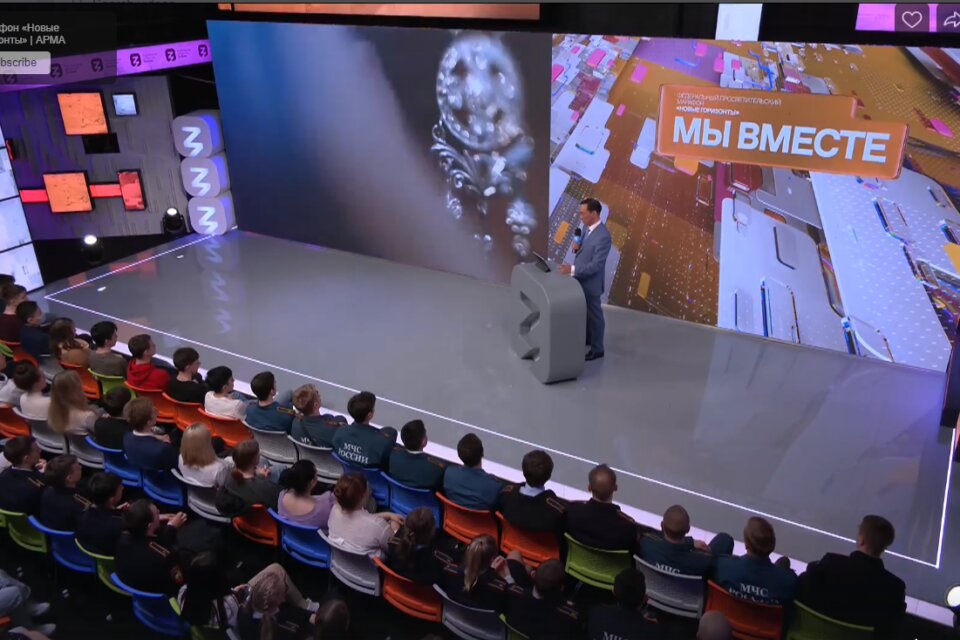 Айсен Николаев выступил с лекцией о патриотизме на московской площадке марафона «Новые горизонты»
