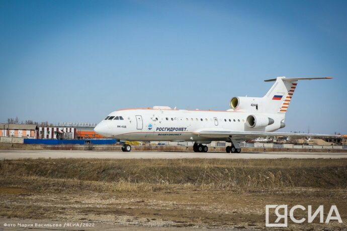 Уникальный самолет-лаборатория Як-24 по искусственному увеличению осадков прибыл в Якутию